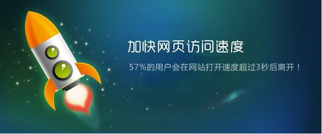 上海網(wǎng)站建設(shè)價(jià)格是多少？有哪些因素決定網(wǎng)站建設(shè)的價(jià)格？