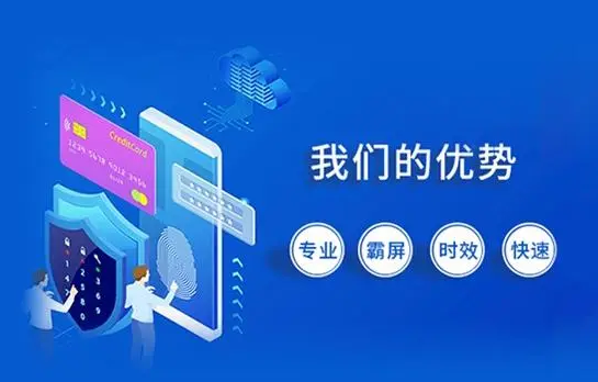 網(wǎng)站建設
