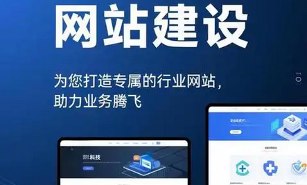 怎么判斷網(wǎng)站優(yōu)化策略是否合理？
